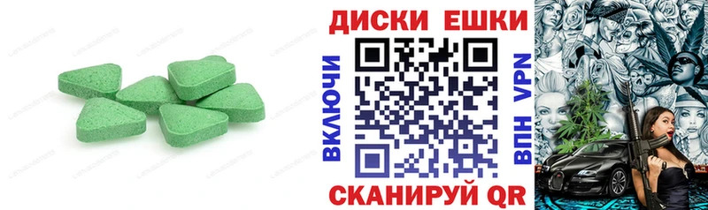закладки  сайты даркнета какой сайт  Ecstasy mix  Краснознаменск  блэк спрут ссылки 