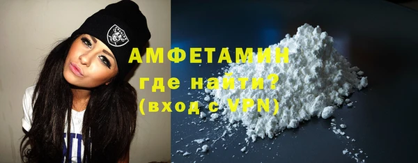СК Алзамай