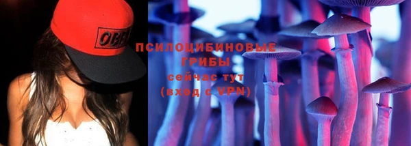 героин Алексеевка