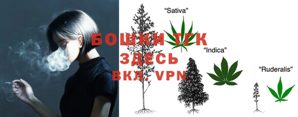 героин Алексеевка