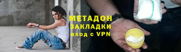 СК Алзамай