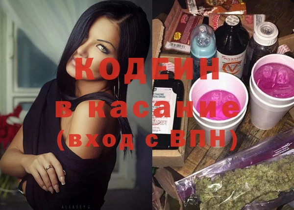 СК Алзамай