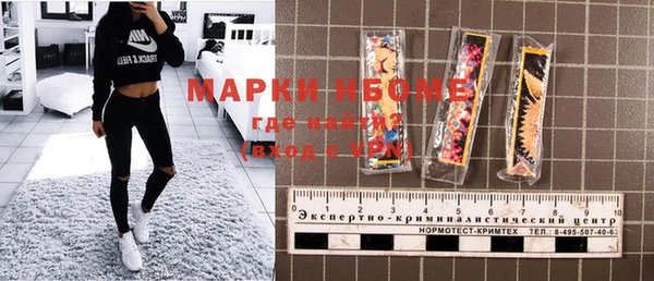 героин Алексеевка