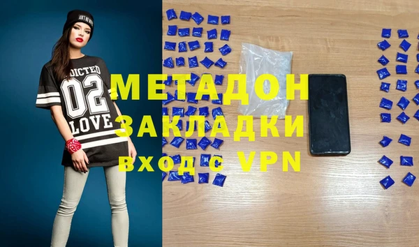 герыч Алексин
