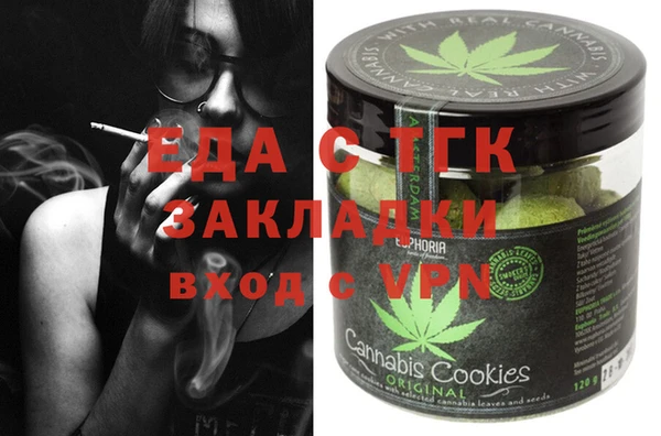 герыч Алексин