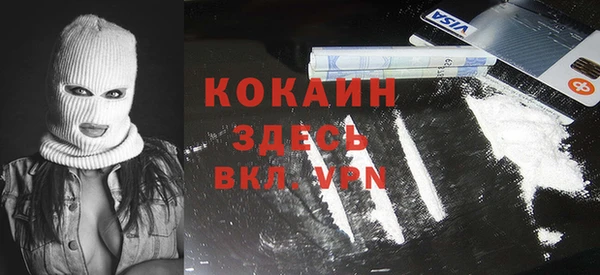 героин Алексеевка