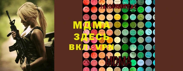 герыч Алексин