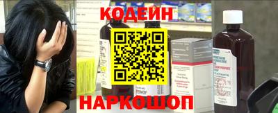 mdpv Кумертау