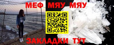 спиды Кулебаки