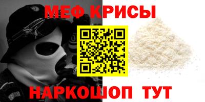 mdma Лесосибирск