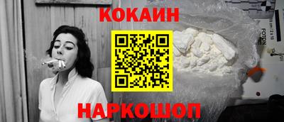 mdpv Кумертау
