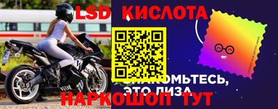 спиды Кулебаки