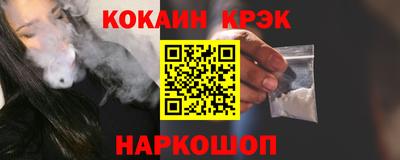 mdpv Кумертау