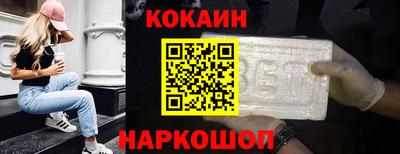 спиды Кулебаки