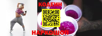спиды Кулебаки