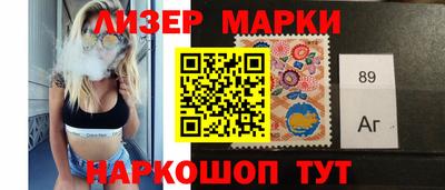 спиды Кулебаки