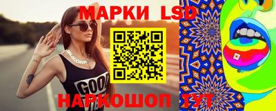 mdpv Кумертау