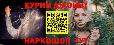 спиды Кулебаки