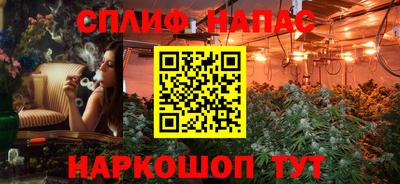 mdma Лесосибирск