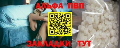 спиды Кулебаки