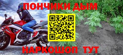 mdpv Кумертау