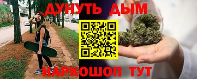 спиды Кулебаки