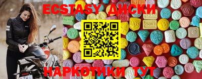 mdpv Кумертау