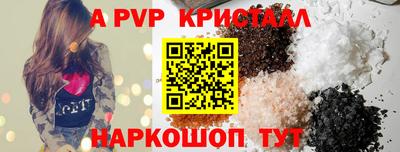 спиды Кулебаки