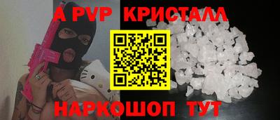 первитин Ликино-Дулёво