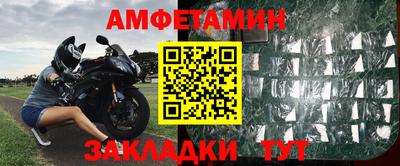 марихуана Ливны