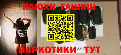mdpv Кумертау