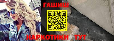 mdpv Кумертау