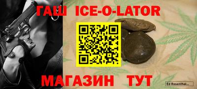 спиды Кулебаки