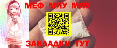 спиды Кулебаки