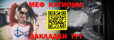 марихуана Ливны