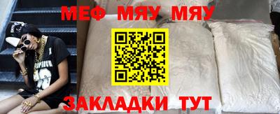 спиды Кулебаки