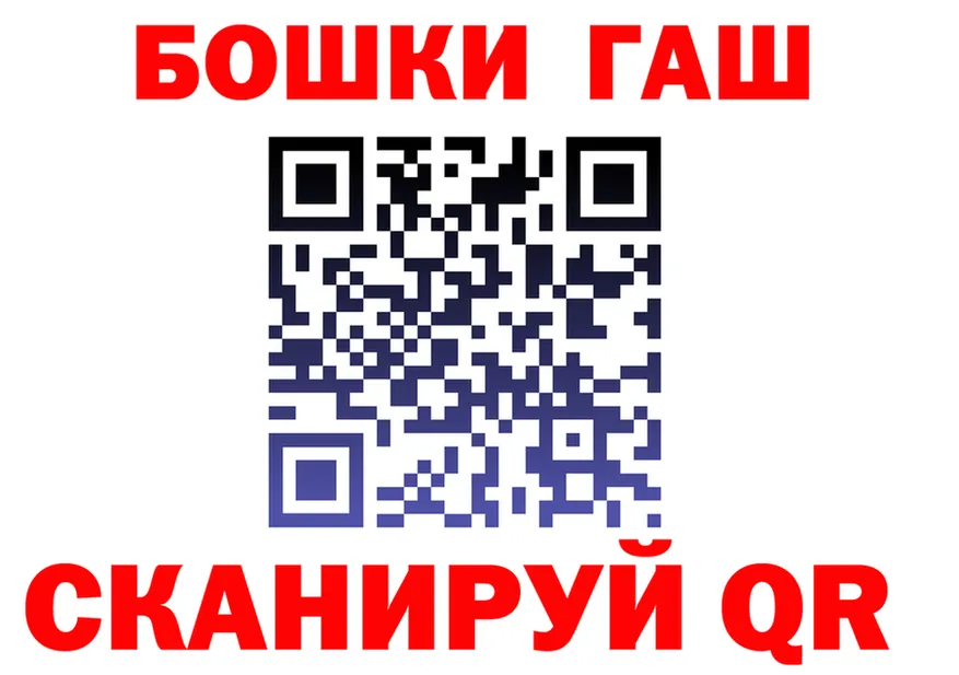 АМФ VHQ зеркало площадка MEGA Краснознаменск
